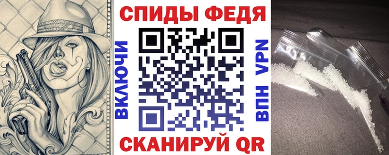 АМФЕТАМИН Розовый  Козьмодемьянск 