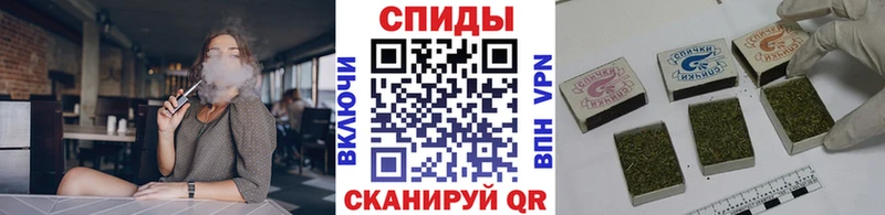 БУТИРАТ жидкий экстази Козьмодемьянск