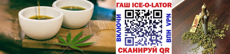Canna-Cookies конопля  Козьмодемьянск 