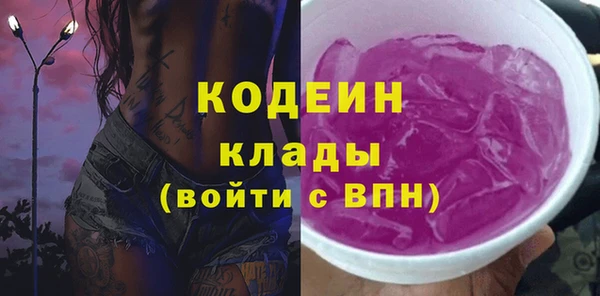 МДПВ Нязепетровск