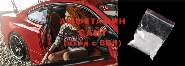 гидропоника Тихорецк