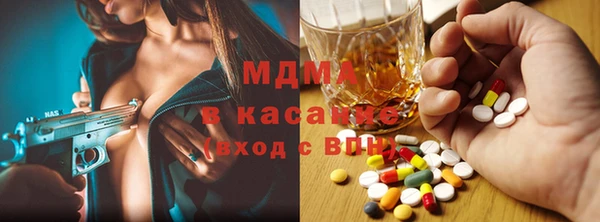 бошки Нягань