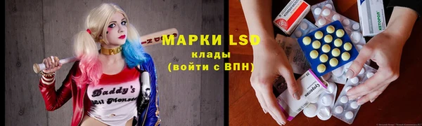 МДПВ Нязепетровск