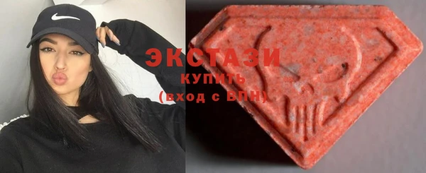 МДПВ Нязепетровск