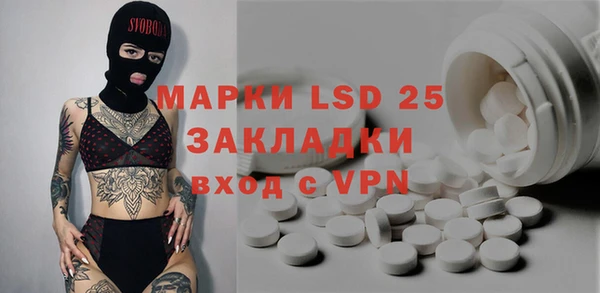 бошки Нягань