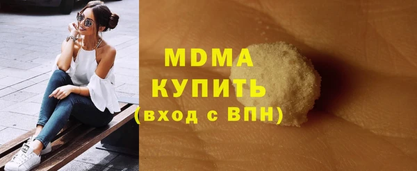 МДПВ Нязепетровск