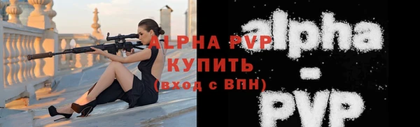 бошки Нягань