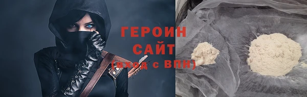 МДПВ Нязепетровск