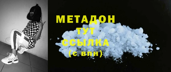 гидропоника Тихорецк