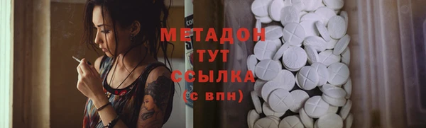 бошки Нягань
