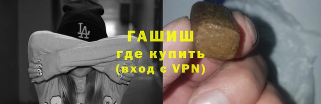 трава Няндома