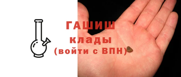 МДПВ Нязепетровск