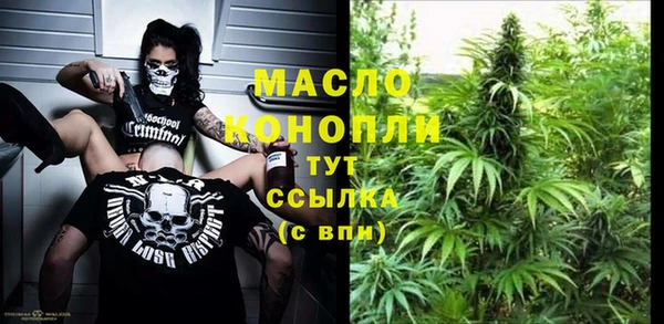 бошки Нягань
