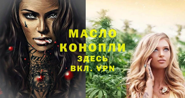 бошки Нягань