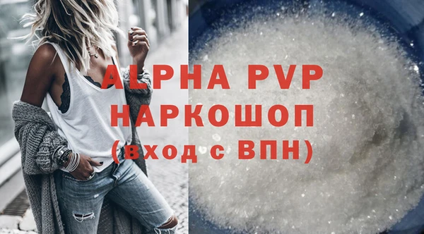 МДПВ Нязепетровск