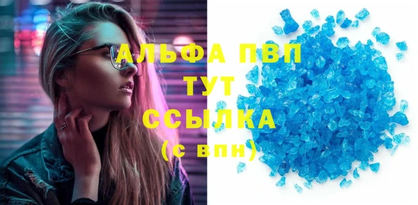бошки Нягань