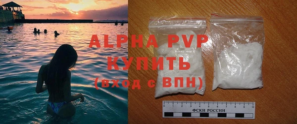 МДПВ Нязепетровск