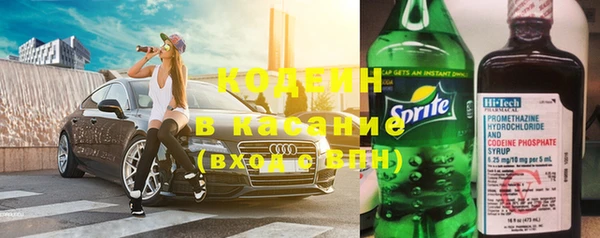гидропоника Тихорецк