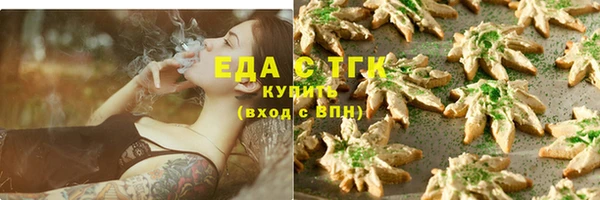 МДПВ Нязепетровск