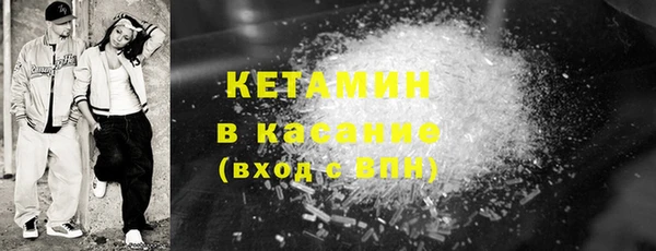 бошки Нягань