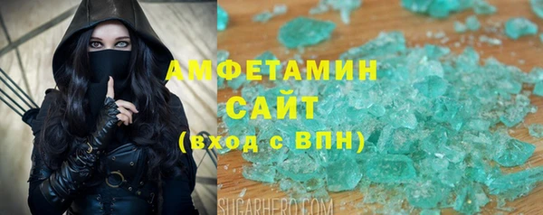 дистиллят марихуана Тихвин