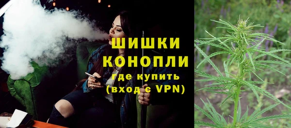 меф VHQ Новокубанск