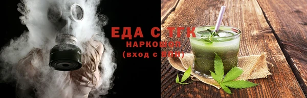 МДПВ Нязепетровск