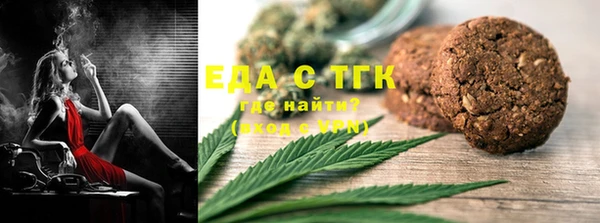 МДПВ Нязепетровск