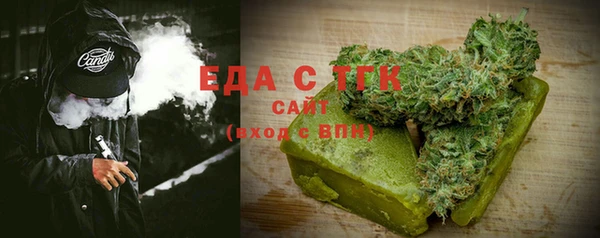 скорость Тобольск