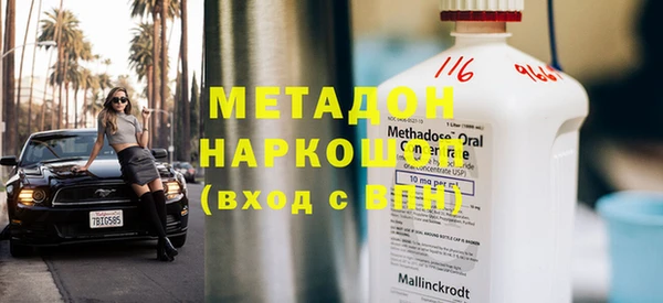 скорость Тобольск