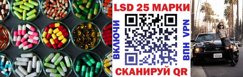 shop как зайти  Козьмодемьянск  ЛСД экстази кислота 