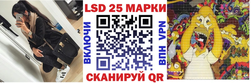 Марки N-bome 1,8мг  Козьмодемьянск 